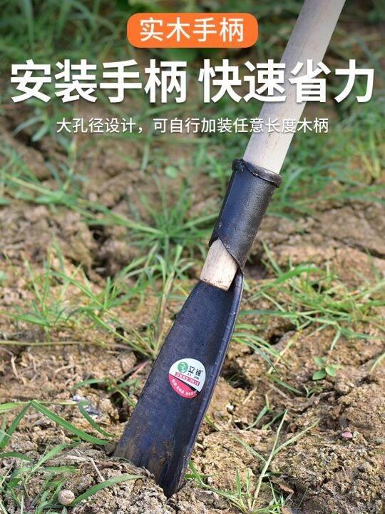 digging artifact Tools for digging pole holes Agricultural