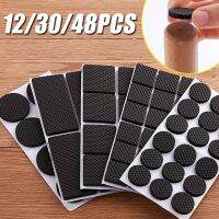 hotx【DT】 12/30/48PCS Adhesive Sofa Foot Anti Noise-reducing Table Leg Felt Desk Protectors