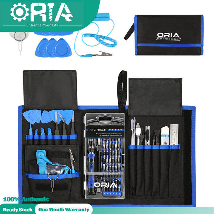 ORIA Screwdriver Sets 76in1 with 56 Precision Bits Repair Tool Kit