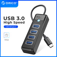 ORICO Mini 4พอร์ต USB ฮับ3.0 5Gbps ความเร็วสูงหลายประเภท C Splitter บางเฉียบอะแดปเตอร์ OTG อุปกรณ์เสริมสำหรับคอมพิวเตอร์พีซี