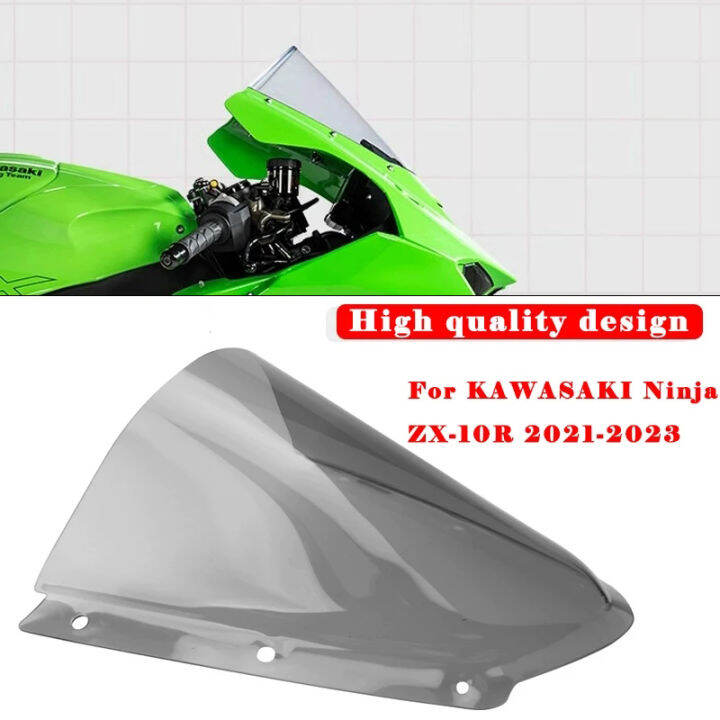 あかさたな New 2025 Kawasaki Ninja ZX-6R KRT Edition ABS, Hoschton GA