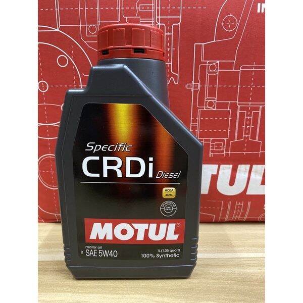 【Autoparts】 MOTUL SPECIFIC CRDI DIESEL ENGINE OILS 1L | Lazada PH