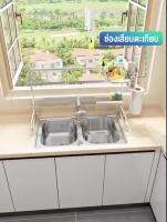 ( PRO+++ ) โปรแน่น.. HomeHuk ที่คว่ำจานสแตนเลส คร่อมอ่างล้างจาน พร้อมที่ใส่ช้อนส้อม ตะขอเสริม 65x31x51 cm ที่วางจาน ที่คว่ำจาน โฮมฮัก ราคาสุดคุ้ม ชั้น วาง ของ ชั้นวางของ ไม้ ชั้นวางของ ผนัง ชั้นวางของมินิ