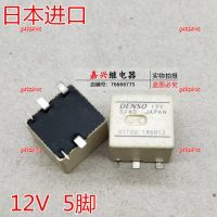 g49z4iwc 2023 High Quality 1pcs JAPAN-DENSO-3740-12V Japan imported Toyota Denso relay patch 5 pins