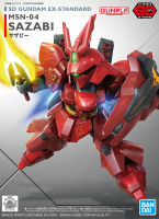 BANDAI SD GUNDAM EX-STANDARD SAZABI 4573102609298 A1