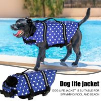 Pet Dogs Clothes Dog Vest Jacket Pet Dog Life Swimming Jacket Shark Float Vest Buoyancy Aid Vest Costume Puppy Cat Pullover Dogs Clothing Shoes Access