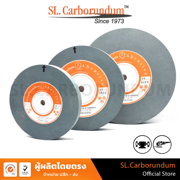 หินเจียร-6-นิ้ว-a60-6x-x1-ของแท้-by-sl-carborundum