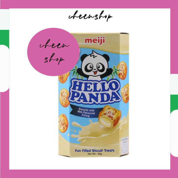 Hello Panda Milk ??????????????????????????????????????????????????????????????? ????????????????????? 50???????????? Lazada.co.th