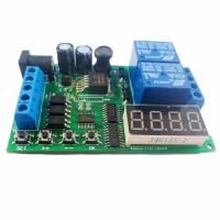 5V 9V 12V 24V DC/AC Motor Controller Relay Module Forward Reverse Control Automatic Timing Delay Cycle Limit Start Stop Switch