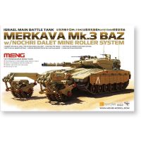 MENG 1/35อิสราเอล MBT MERKAVA Mk. III BAZ W/ระบบลูกกลิ้งเคลียระเบิด # TS-005