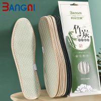 2 Pairs 3ANGNI Bamboo Charcoal Anti-odour And Deodorant Insoles Sandwich Mesh Absorbent And Breathable Comfortable Shoe Pad Sole