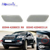 85045-42040C0ใหม่ไฟหน้าไฟหน้าเครื่องซักผ้าหัวฉีดฝาครอบสำหรับ Toyota RAV4 RAV-4 2010 2011 2012 8504442080C0