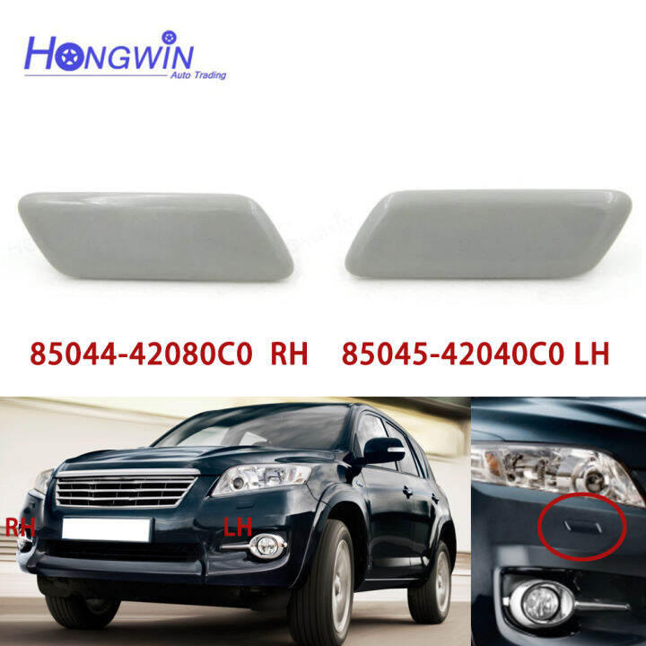 85045-42040c0-85044-42080c0โคมไฟรถบารูเมซิน-basuh-muncung-penutup-muncung-untuk-rav-4-rav4โตโยต้า201010-8504442080c0-2011