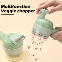 【CW】 Gatling vegetable Cutter Electric Garlic Mud Masher Cutting Pressing Mixer Auxiliary Food Slicer