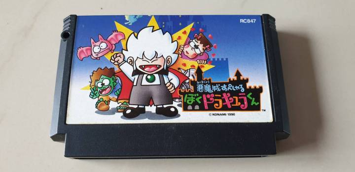 ตลับเกมส์แท้-famicom-เกมส์สนุกสัยเด็กเทสแล้วใช้งานได้ปกติครับ