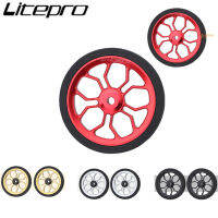 Litepro จักรยานพับขยายง่ายล้อจักรยานดัดแปลงอลูมิเนียมล้อแบริ่งสำหรับ Brompton