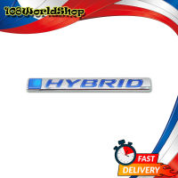 โลโก้ Logo "HYBRID" สี Chrome Blue Camry CH-R Toyota 4 ประตู ปี2015-2018 ขนาด 2x14 .มีบริการเก็บเงินปลายทาง