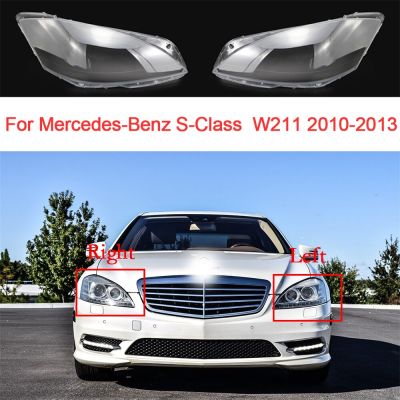 ฝาครอบไฟหน้ารถสำหรับ Benz S-Class W221 2010 2011 2012 2013ซ้าย/ขวาตัวครอบไฟหน้ากระจกโปร่งแสงเลนส์อุปกรณ์เสริมรถยนต์