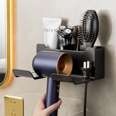 【CC】﹊  Hair Dryer Bracket Comb Storage Accessories Wall-mounted Hole-free Shelf Barber Styling Tools