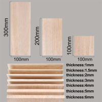 5PCS Lightweight Craft Board Model Toys Building Carving Handicraft Educational DIY Balsa Wood Chips Accessories 1-6mm