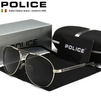 High end brand POLICE Driving Photochromic Sunglasses Men Polarized Chameleon Discoloration Sun glasses for men UV400 8480