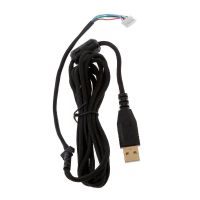 Umbrella Rope Mouse Cables Soft Durable Replacement Wire For logitech G402 Mouse