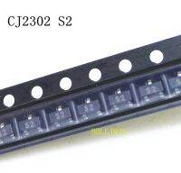 20-100PCS CJ2302 2302 S2 3A 20V SOT-23 WATTY Electronics