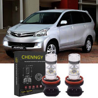 สำหรับ TOYOTA AVANZA 2015 - 2020-2Pc 6000K ไฟหน้ารถมอเตอร์ไซค์แบบ LED ชุด H11ไฟตัดหมอกหลอดไฟ Beam อุปกรณ์เสริม