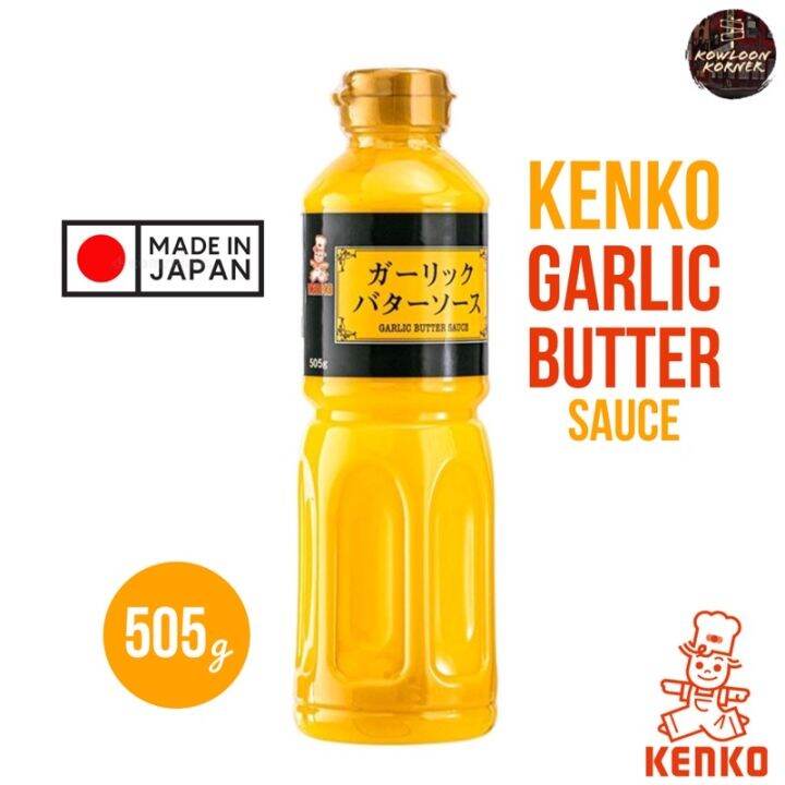 [Japan Favorite] Kenko Garlic Butter Sauce 505g Lazada PH