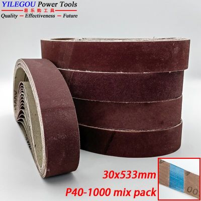 5Pcs 533mm Sanding Belt 30 x 533mm Abrasive Band 1.2" x 21" Sand Belt 533x30mm Sanding Band Grinding Sharpen Cutter. P40--1000