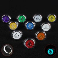 แหวนของขวัญเด็ก SBX346ผู้ชายโคนัน Hidan ของขวัญเสื้อยืดแฟนคลับอนิเมะ Deidara เจ็บปวด Zhu เครื่องประดับ DIY แหวนสมาชิก Akatsuki อะนิเมะแหวนเรืองแสงอุปกรณ์ประกอบการ Cosplay