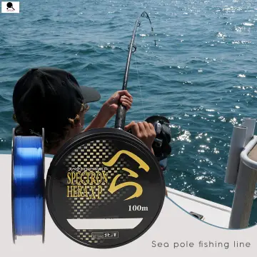 Fishing Line Braide - Best Price in Singapore - Jan 2024