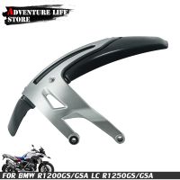 Motorcycle Rear Fender Mudguard Wheel Hugger Mud Guard Splash For BMW R1250GS R1200GS ADV LC R 1250 1200 GS Adventure GS1250