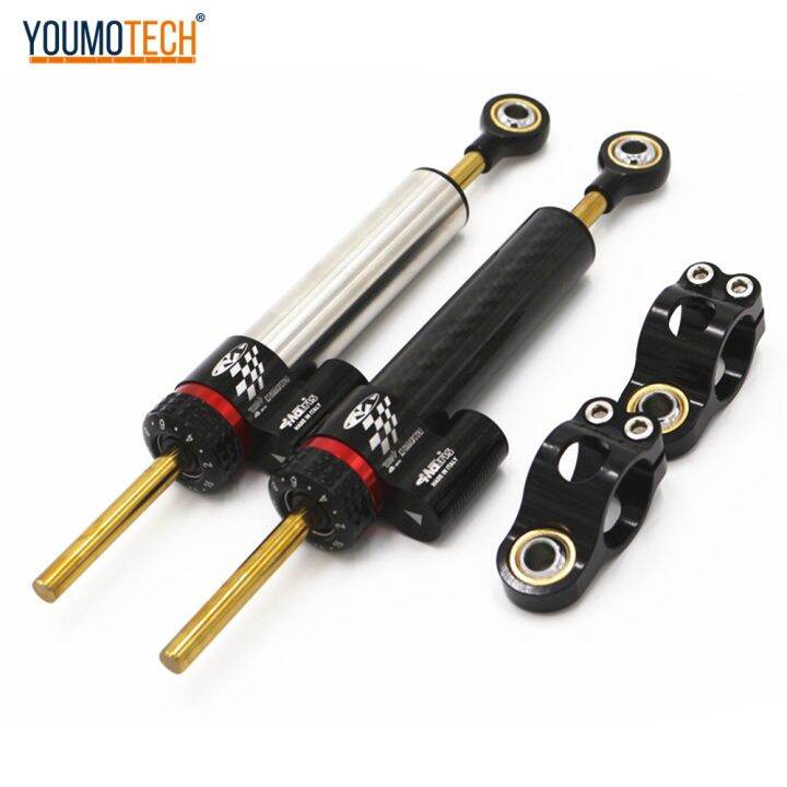 Motorcycle Adjustable Steering Stabilizer Damper Damping Safety Control