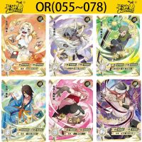 【CW】☎▪  KAYOU Cards Anime Figures Hyuga Hinata Hohzuki Suigetsu Karin Tayuya Haruno Collection