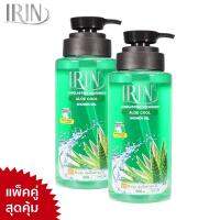 ไอริณ เจลอาบน้ำดอกเกลือ Natural anti-bacteria Shower Gel 500 มล.x2 แพ็คคู่สุดคุ้ม สูตรว่านหางจระเข้ เติมความชุ่มชื้นให้ผิวแห้งเสีย