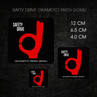 safety Drive Okamoto Riken Gomu