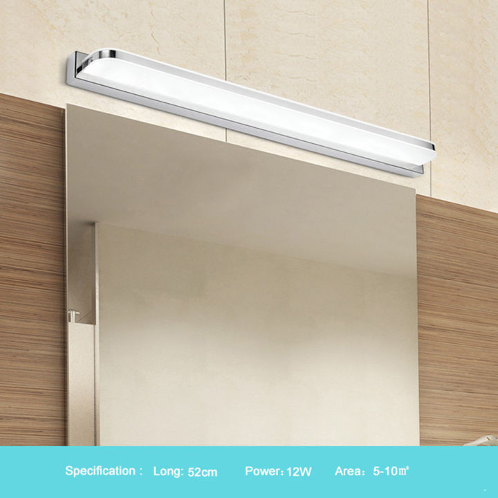 สแตนเลส-led-ห้องน้ำห้องส้วมกระจกแสงอะคริลิโป๊ะโคมไฟแต่งหน้าที่ทันสมัยกันน้ำหมอกโต๊ะเครื่องแป้งแสง