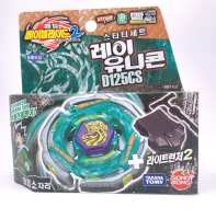 100％Original takara tomy beyblade BB-71 Ray Unicorno D125CS with Launcher korea versions