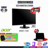 [ผ่อน 0% 10 ด.][กดซื้อACER BACKPACK 299.-][รับเพิ่ม! แผ่นรองเม้าส์] ACER MONITOR E200Qbi/ประกัน 3 Y