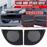 Car Front Door Speaker Cover Trim Speaker Grille for Mercedes-Benz CLC-Class 2008-2011