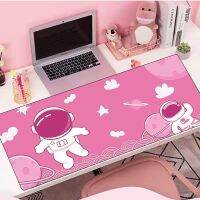 นักบินอวกาศ Mousepad สีชมพู kawaii แผ่นรองเมาส์สำหรับเล่นเกม แผ่นรองเมาส์สำหรับเล่นเกม แผ่นรองเมาส์สำหรับเกมเมอร์