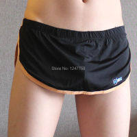 Mens Home Pant Casual Shorts With Pouch Boxers Elastic Ice Silk Trunks