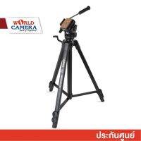 Velbon Videomate 638 Aluminum Tripod