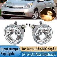 ไฟตัดหมอกขับรถด้านหน้าสำหรับ Toyota Prius 04-09สำหรับ Highlander 04-07ไฟตัดหมอก Led พร้อมหลอดไฟ81221-52070 81211-52070