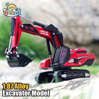 Mini Alloy Excavator รุ่นเด็กผู้ใหญ่ของเล่น Static Clawer วิศวกรรมรถจำลองรุ่น1:87รถคอลเลกชันเด็ก Gift