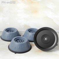 4PCS Anti-slip Washing Machine Feet Non-slip Mats Refrigerator Anti-vibration pad Kitchen Bathroom Mat Anti-vibration foot pad