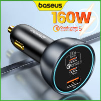 Baseus 160W ที่ชาร์จรถยนต์ Qualcomm แบบชาร์จเร็ว5เทคโนโลยีหลายพอร์ตชาร์จเร็ว C + C + U PD3.0 QC5.0 PPS สำหรับ IP 13 12 Pro แล็ปท็อปแท็บเล็ต