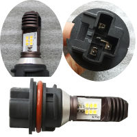 2 PCS สำหรับ Honda DIO Z4 AF3654555657616263ไฟหน้ารถจักรยานยนต์ Led สีขาวไฟหน้าหลอดไฟ Led Light PH11สกู๊ตเตอร์