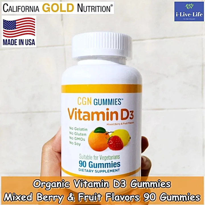 วิตามินดี 3 แบบเม็ดเคี้ยว Organic Vitamin D3 Gummies Mixed Berry ...